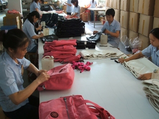 sewing factory