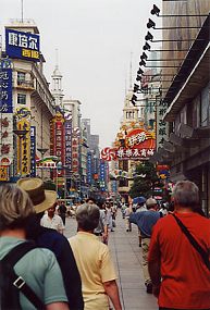 Shopping Sightseeing Tour