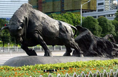 Shenzhen Monument